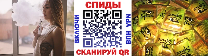 дарнет шоп  Кумертау  БУТИРАТ Butirat 
