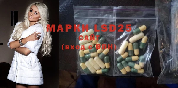 хмурый Киреевск