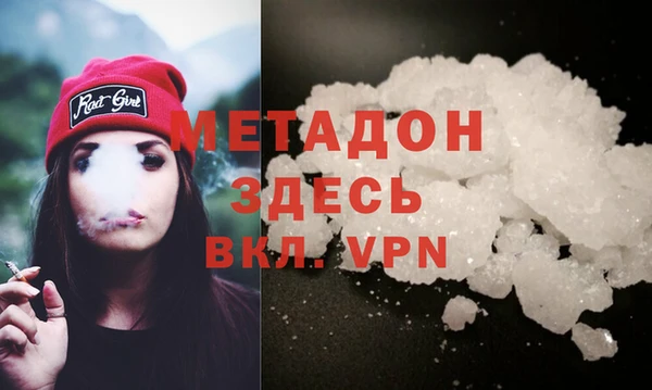 кокаин премиум Карпинск