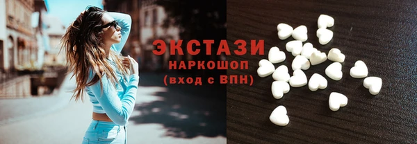 хмурый Киреевск