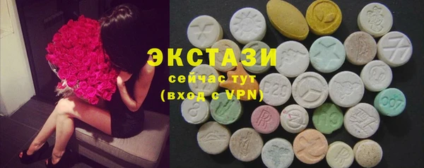 таблы Кодинск