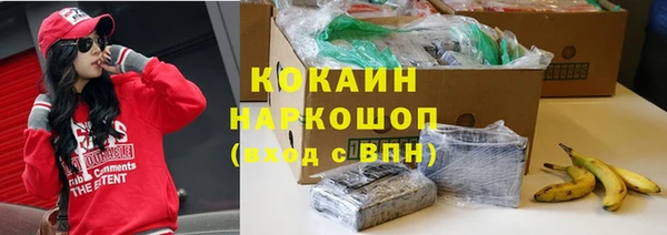 хмурый Киреевск