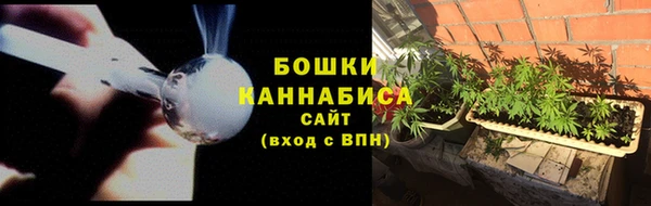 MESCALINE Козельск