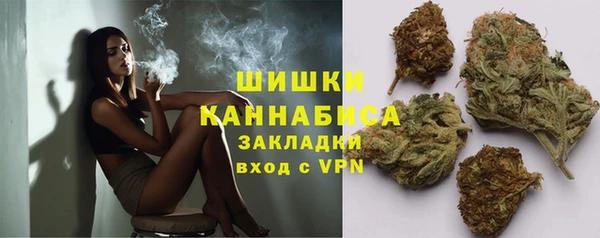 альфа пвп Карталы
