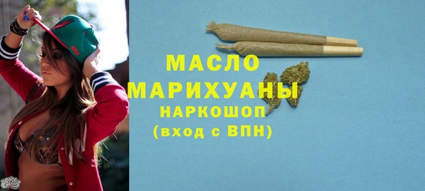 прущий лед Коряжма