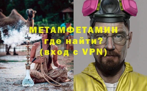 таблы Кодинск