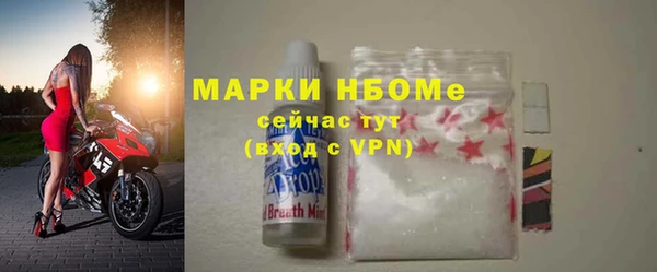 хмурый Киреевск