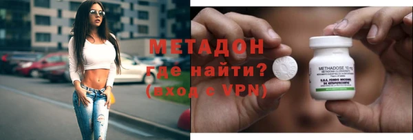 MESCALINE Козельск