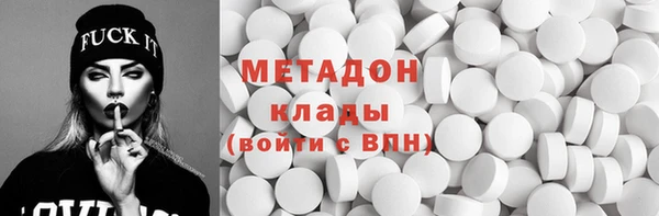 круглые Касимов