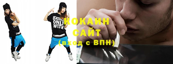трава Козловка
