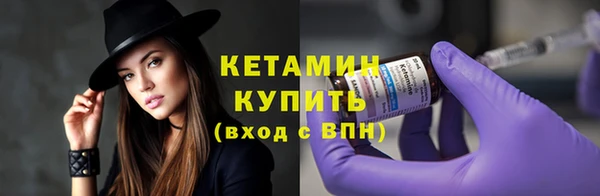 марки lsd Костерёво