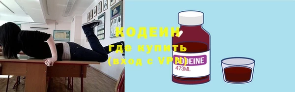 хмурый Киреевск