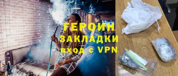 гашишное масло Киренск