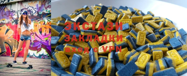 хмурый Киреевск