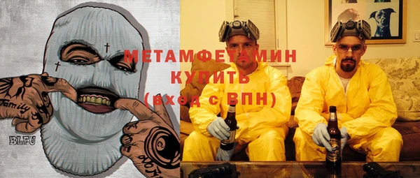 MESCALINE Козельск
