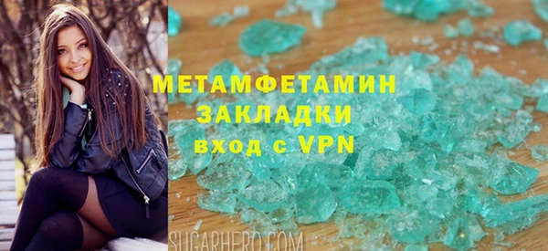 хмурый Киреевск