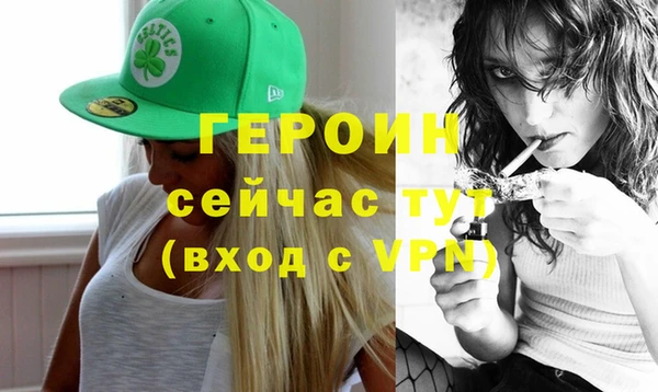 MESCALINE Козельск