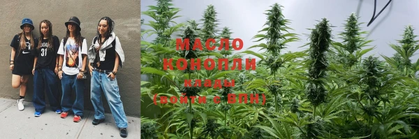 трава Козловка