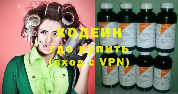 MESCALINE Козельск