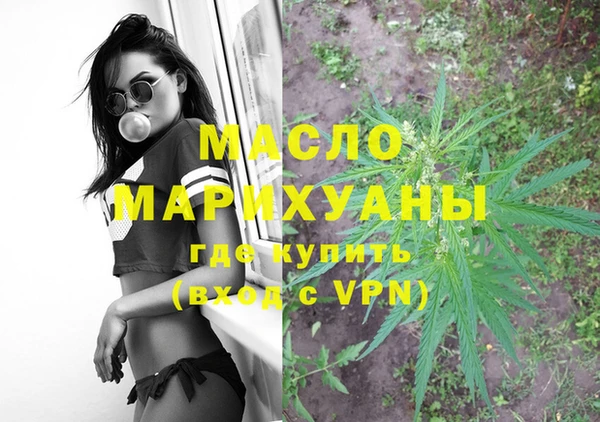 MESCALINE Козельск