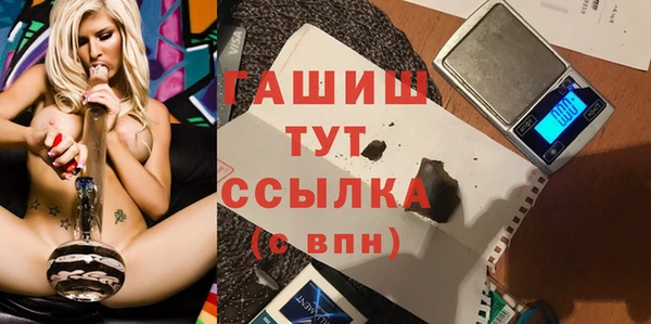 трава Козловка