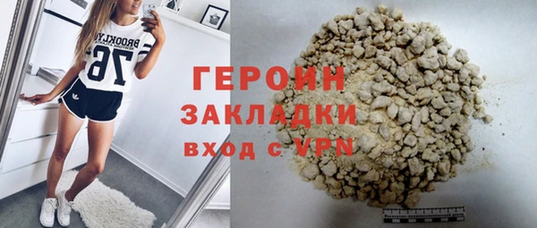 трава Козловка