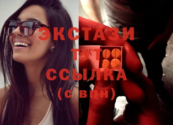 таблы Кодинск