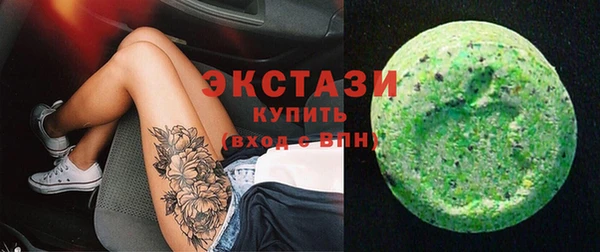 первитин Кинешма
