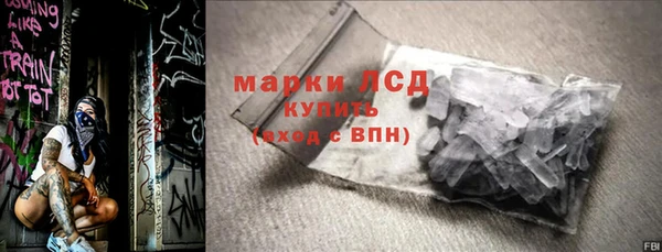гашишное масло Киренск