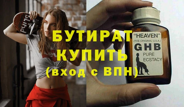 таблы Кодинск