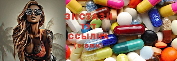 хмурый Киреевск