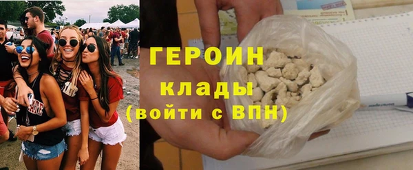 MESCALINE Козельск