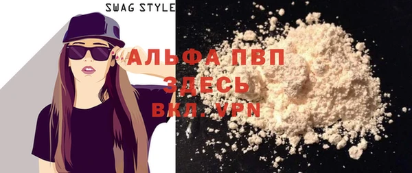 хмурый Киреевск