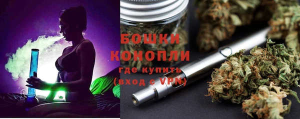 гашишное масло Киренск
