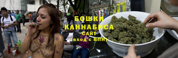 прущий лед Коряжма