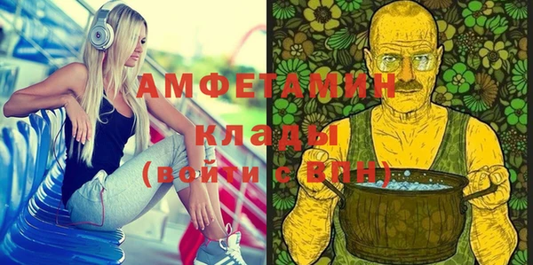 трава Козловка