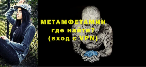 гашишное масло Киренск