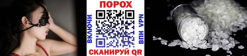 Первитин кристалл  цена наркотик  Кумертау 